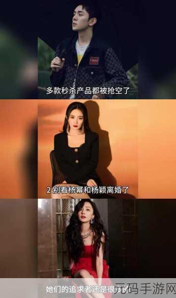 吃瓜曝光 黑粉吃瓜,八卦爆料:网红黑粉大揭秘