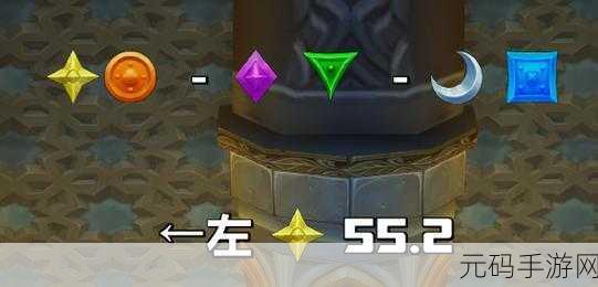 wlk副本任务,深渊秘境探险