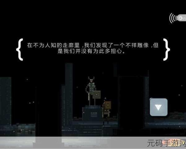 超级兄弟剑与巫术汉化版震撼发布,横版冒险新纪元等你来探索