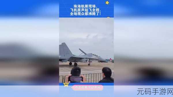 今日吃瓜爆料红领巾最新，爆料：红领巾最新瓜分享