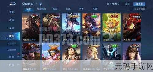 探秘绝区零灵魂摇滚驱动盘的神秘属性