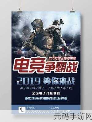 狩猎长矛游戏震撼发布,3D画质海洋生存射击新体验等你来战