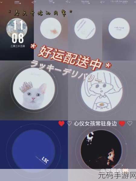 日本免费一曲二曲三曲四曲,「免费解锁!四首日系经典歌曲」