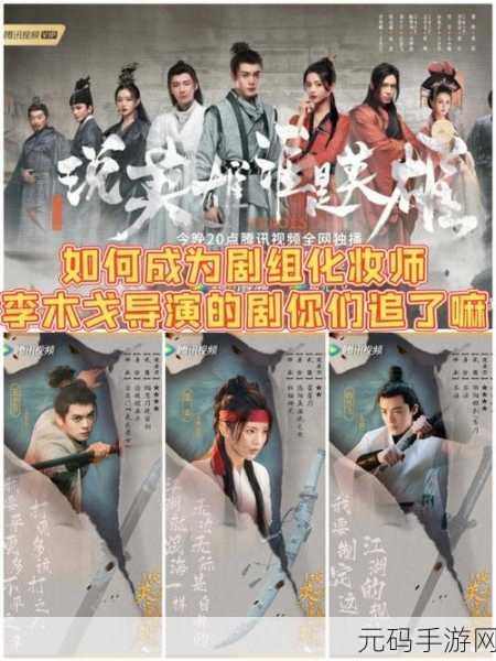 96533免费连续剧观看,热门追剧 - 海量连续剧免费看