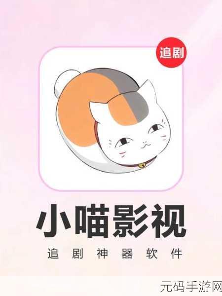 96533免费连续剧观看,热门追剧 - 海量连续剧免费看