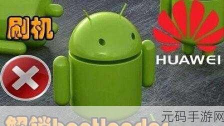 8x8x知识课堂,8x8x趣学堂