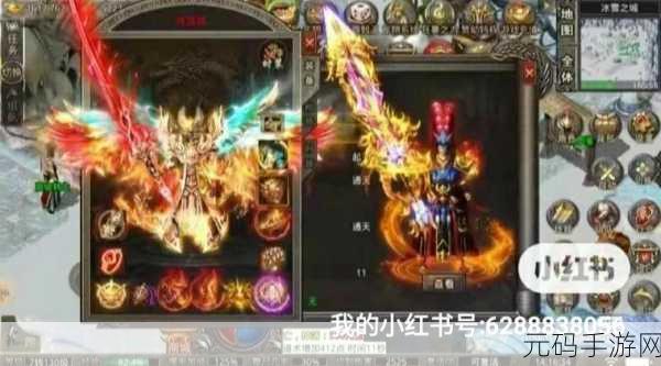 列王的纷争小米版震撼上线,多人在线战略游戏新体验