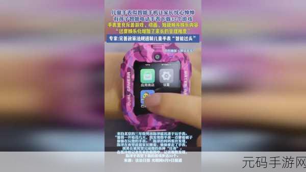 亚洲乱码一卡二卡四卡乱码新区,亚洲热门手游 - 冒险之旅