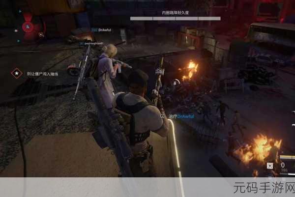 僵尸世界大战手游版震撼发布,Saber Interactive打造极致合作射击体验