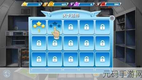 球球旅行记新版本盛大更新,全新经营模拟体验等你来探索