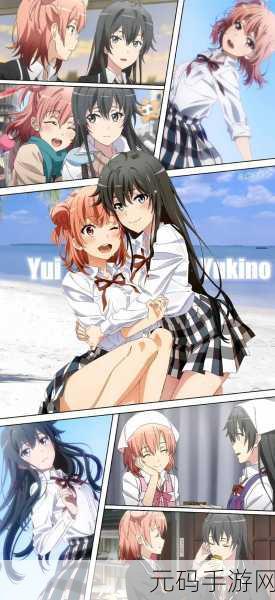 动漫羞羞漫画男女,二次元恋爱物语