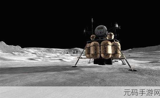 月球基地 MoonBase Object手游新版本震撼发布，打造你的太空帝国