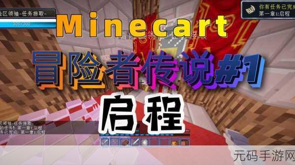 批准之塔,动作冒险RPG新版本震撼发布,探索未知世界的全新冒险启程