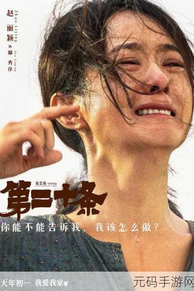 亚洲电影院，亚洲影视大全