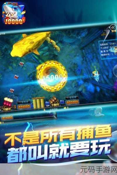 91,破解版,精品游戏盒子