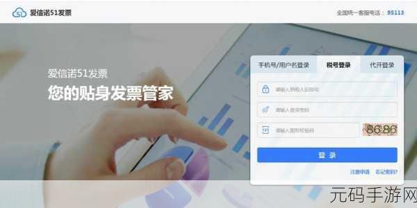51cg，51游戏盒子