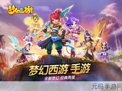 复古风情再现!80年代排球手游震撼发布,重温经典运动魅力