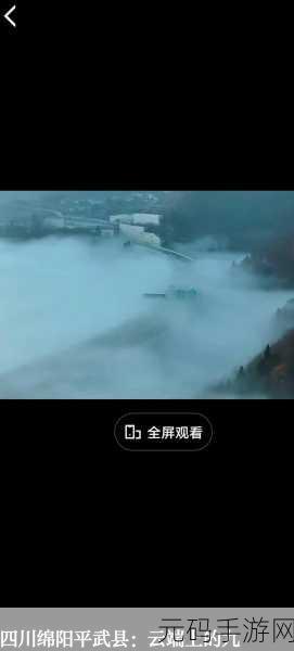hd2linode国产iphone69，HD2手游 - 云端畅玩版