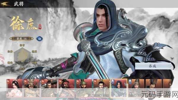 极无双2手游新版本震撼发布,三国乱世,动作新体验