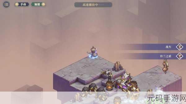 铃兰之剑，征服之塔 9-4 通关秘籍大揭秘