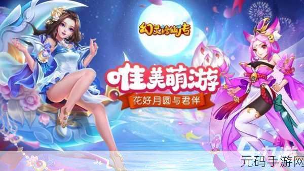 成品软件大全免费下载安装,热门手游合集免费下载