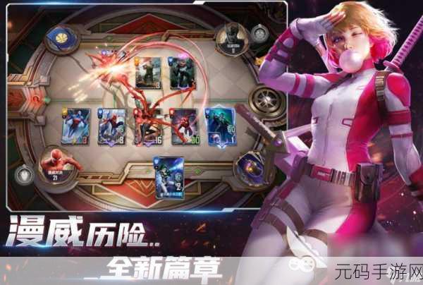 成品软件大全免费下载安装,热门手游合集免费下载