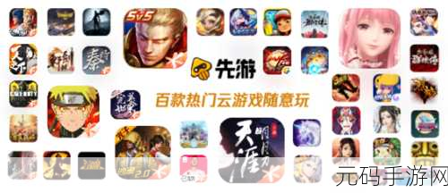 棘手难题最新版手游震撼发布,解密爱好者的全新挑战
