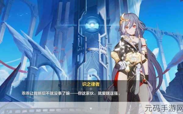 天降女子从2楼掉下来了八重樱,【崩坏3】八重樱意外坠楼事件!玩家热议女武神安危