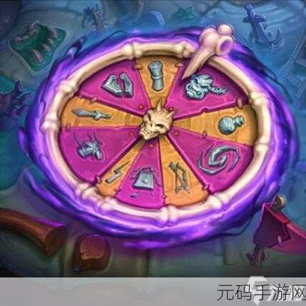 炉石传说,探秘始生研习的神秘属性