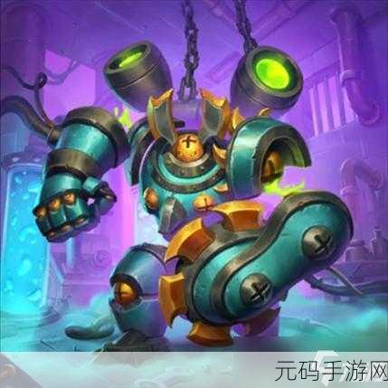 炉石传说,探秘始生研习的神秘属性