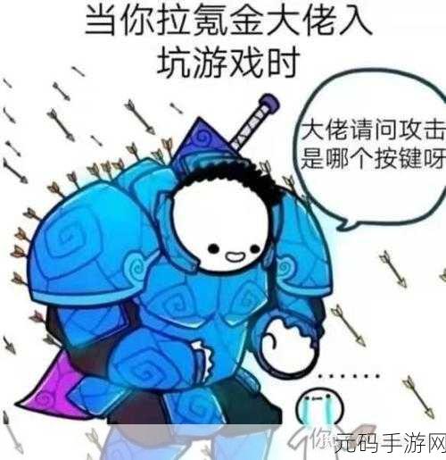 健身房里的激战2最火的一句小说,健身达人:我在氪金副本里变强