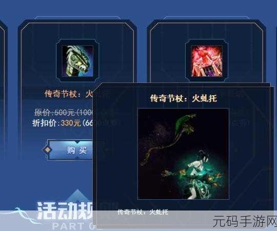 健身房里的激战2最火的一句小说,健身达人:我在氪金副本里变强