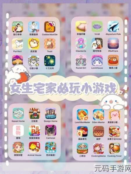 梦幻之战,全新懒人设计放置类宠物养成小游戏震撼发布