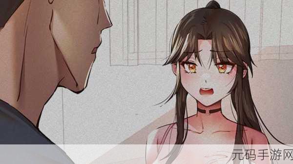 性漫画免费看的网站入口，二次元漫画大全 - 热门连载