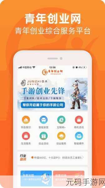 抖抈探探app入口爱多多,趣玩社交-抖抈探探交友软件