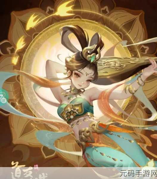 道友请留步,深度剖析幻彩装备与紫金装备的秘密