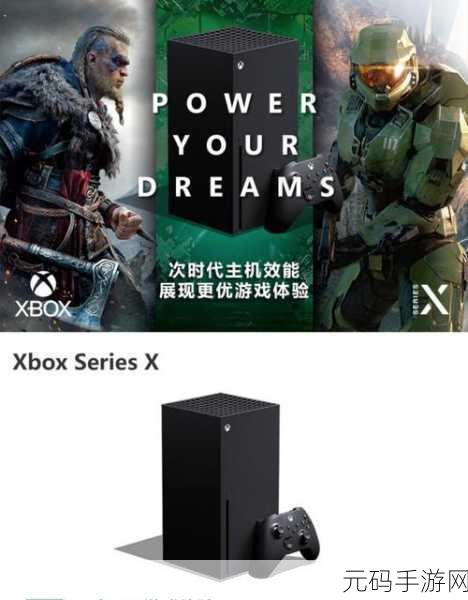 xboxseriess日本,Xbox Series S主机日服区服游戏推荐