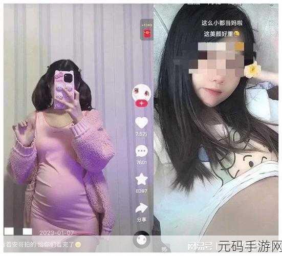 最新加密通道或隐秘通道，私密聊天室