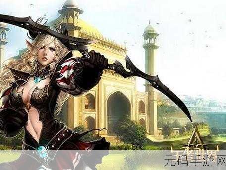 王者世界,天美工作室力作,开放性世界动作冒险RPG震撼来袭