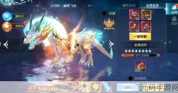 武侠小掌门修改器下载,探索耐玩江湖模拟游戏的全新境界