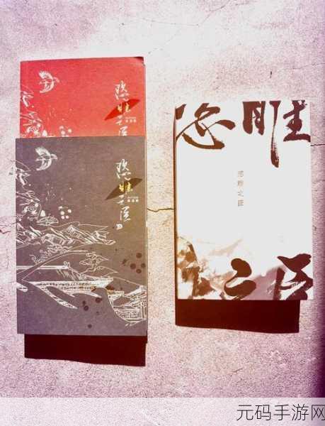 九·幺旧版本,九幺经典版