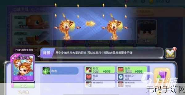 手游资讯,贪吃苹果蛇2免广告版震撼发布,挑战你的脑力极限