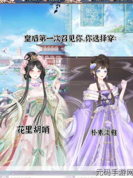 手游资讯,生活模拟器——轻松氛围的模拟养成游戏全新版本盛大发布
