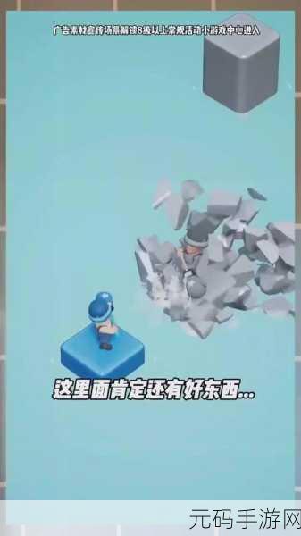 面包之子横版冒险动作游戏震撼发布,全新冒险,等你来战!