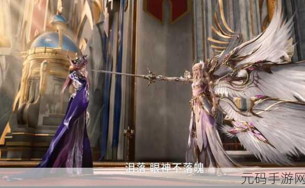 唐三把比比东的不亦乐乎mba,斗罗:唐三征服女王之路
