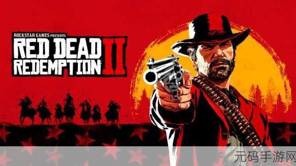 荒野大镖客221点庄家出老千,RDR2庄家作弊实锤!揭秘21点赌局内幕
