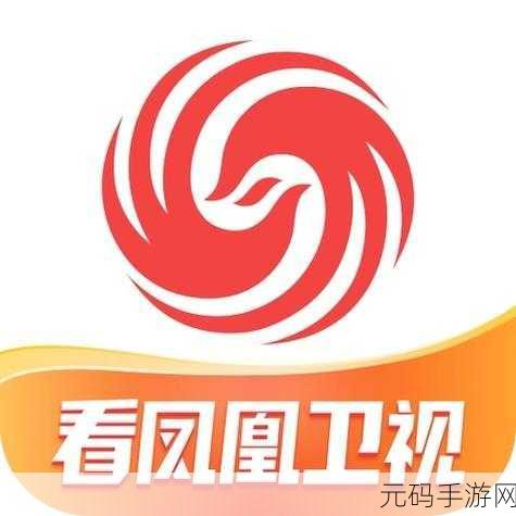 星空无限传媒 官网,星空传媒-开启无限精彩