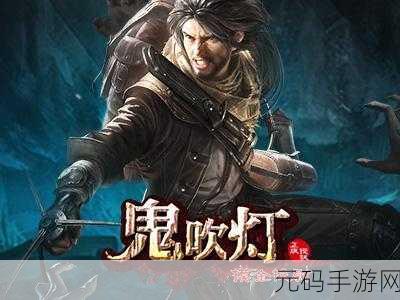 3DNagoonFT,3D魔幻宝藏