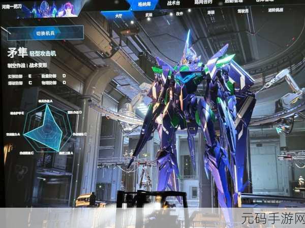 手游资讯全新高达系列机甲游戏晴空之下震撼发布,开启未来战斗新篇章