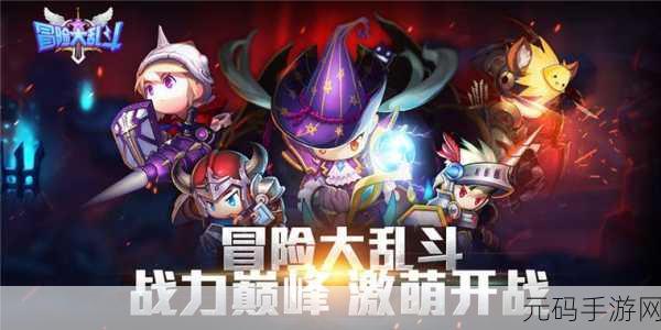 闪电狗游戏全新版本震撼发布，卡通横版闯关，动作冒险再升级